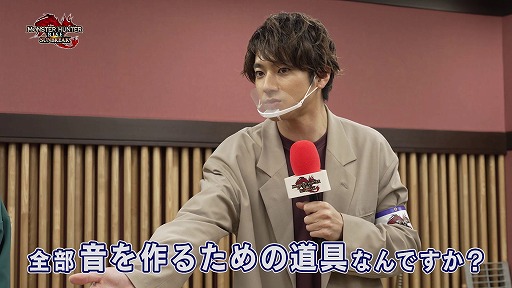 画像ギャラリー No.003のサムネイル画像 / 山田裕貴さんの「モンスターハンターライズ：サンブレイク」開発潜入レポート第2回が公開に