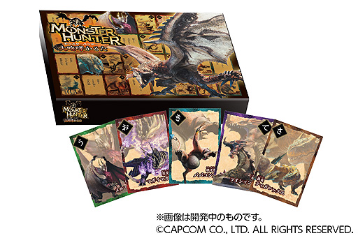 画像ギャラリー No.002のサムネイル画像 / 「モンスターハンター 大咆哮かるた」7月22日発売。CDに収録された咆哮や効果音，杉田智和さんによる読み上げを聴いて絵札をとる