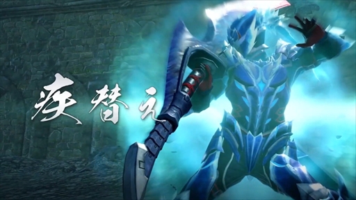 画像ギャラリー No.008のサムネイル画像 / 「モンスターハンターライズ：サンブレイク」最新PV公開。セルレギオスや亜種モンスター2頭の登場，新たなゲームシステムが明らかに