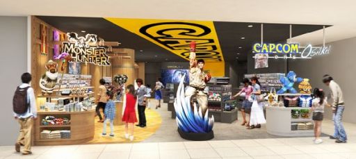 画像ギャラリー No.005のサムネイル画像 / カプコンストアのPOPUPショップを仙台で5月27日から，札幌で6月18日から開催