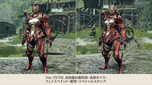 画像ギャラリー No.012のサムネイル画像 / 「モンハンライズ：サンブレイク」，無料タイトルアップデート第5弾が4月20日に配信決定。アマツマガツチと傀異克服シャガルマガラが新たに登場