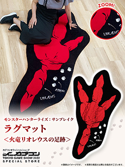 画像ギャラリー No.002のサムネイル画像 / スシロー，「モンハン」コラボを開催か？ リオレウスの足跡やモンハンフォントの「COMING SOON」の画像が公式Xに登場