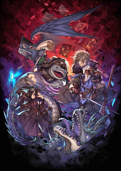 画像ギャラリー No.001のサムネイル画像 / 脳内再生RPG「Voice of Cards ドラゴンの島」の新たな情報が明らかに。キービジュアルをはじめ，ゲームマスター役を務める安元洋貴さんのコメントなども公開