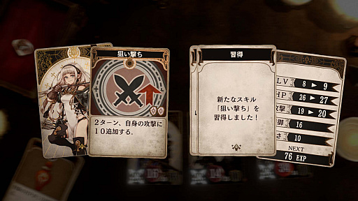 画像ギャラリー No.010のサムネイル画像 / 脳内再生RPG「Voice of Cards ドラゴンの島」の新たな情報が明らかに。キービジュアルをはじめ，ゲームマスター役を務める安元洋貴さんのコメントなども公開