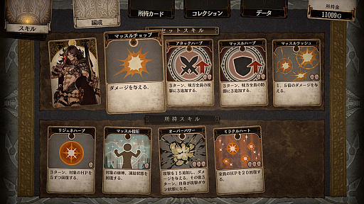 画像ギャラリー No.011のサムネイル画像 / 脳内再生RPG「Voice of Cards ドラゴンの島」の新たな情報が明らかに。キービジュアルをはじめ，ゲームマスター役を務める安元洋貴さんのコメントなども公開