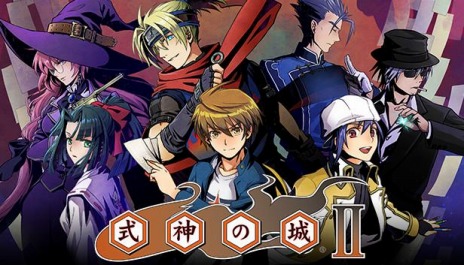 画像ギャラリー No.003のサムネイル画像 / PC版「式神の城II」と「Crimzon Clover World EXplosion」の配信がスタート。前作をセットにしたバンドルやサウンドトラックも配信に
