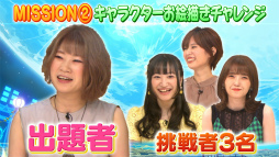 画像ギャラリー No.007のサムネイル画像 / 「N-INNOCENCE-」，岡本信彦さんや鬼頭明里さんら声優12名による特番が本日20：00より放送