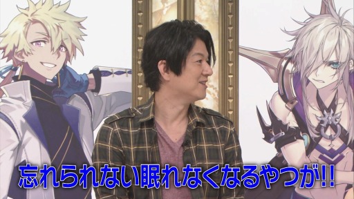 画像ギャラリー No.006のサムネイル画像 / 「N-INNOCENCE-」の応援大使・杉田智和さんの動画第4弾が公開に