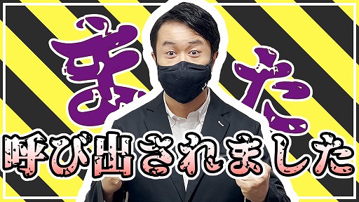 画像ギャラリー No.004のサムネイル画像 / 「N-INNOCENCE-」，事前登録者数が10万人を突破。出演声優のサイン色紙が当たるキャンペーンも開催中