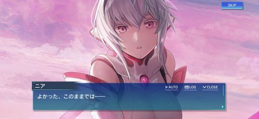 画像ギャラリー No.030のサムネイル画像 / 格ゲー風アクションRPG「N-INNOCENCE-（エヌ・イノセンス）」を先行プレイ。自分ならではの爽快コンボを組み立てよう！