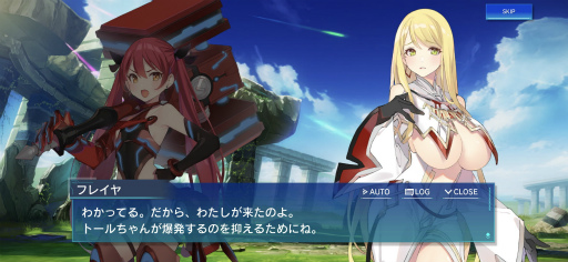 画像ギャラリー No.033のサムネイル画像 / 格ゲー風アクションRPG「N-INNOCENCE-（エヌ・イノセンス）」を先行プレイ。自分ならではの爽快コンボを組み立てよう！