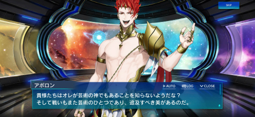 画像ギャラリー No.006のサムネイル画像 / 「N-INNOCENCE-」，バトルスコアを競う新形式のイベント“武闘演舞 ルビー・フェスタ”を開催