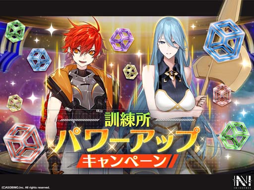 画像ギャラリー No.006のサムネイル画像 / 「N-INNOCENCE-」，新アバター“アテナ”登場。公式生放送は7月28日20:00から