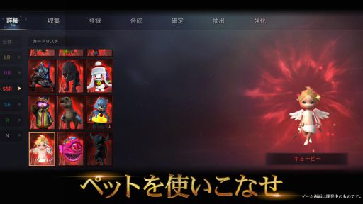 画像ギャラリー No.003のサムネイル画像 / MMORPG「KINGDOM：聖戦のきざし」が配信決定。事前登録の受け付け開始