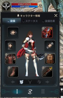 画像ギャラリー No.005のサムネイル画像 / MMORPG「KINGDOM：聖戦のきざし」が配信決定。事前登録の受け付け開始