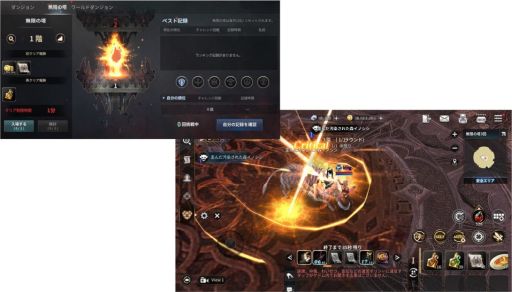 画像ギャラリー No.007のサムネイル画像 / MMORPG「KINGDOM：聖戦のきざし」が配信決定。事前登録の受け付け開始