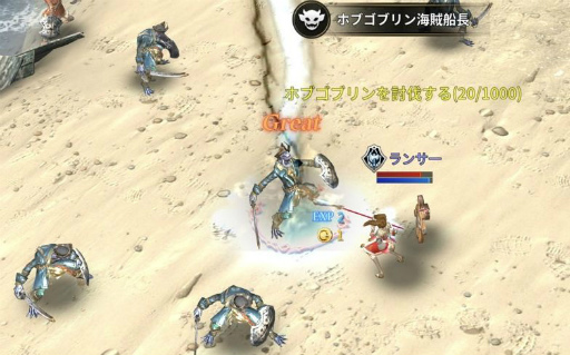 画像ギャラリー No.008のサムネイル画像 / 「KINGDOM：聖戦のきざし」サービス開始時に選択できる6種のクラスが公開