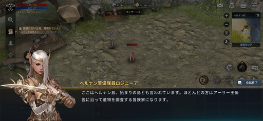 画像ギャラリー No.007のサムネイル画像 / 「KINGDOM：聖戦のきざし」プレイレポートを掲載。“昔ながらの味わい”をスマホで手軽に体験できる本格派MMORPG