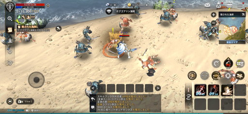 画像ギャラリー No.008のサムネイル画像 / 「KINGDOM：聖戦のきざし」プレイレポートを掲載。“昔ながらの味わい”をスマホで手軽に体験できる本格派MMORPG
