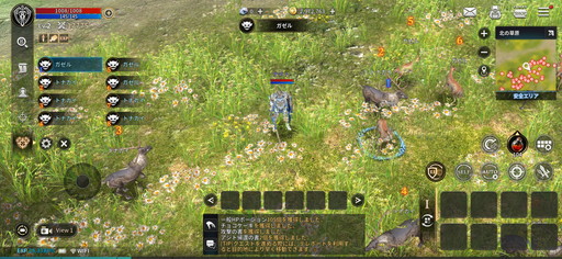 画像ギャラリー No.023のサムネイル画像 / 「KINGDOM：聖戦のきざし」プレイレポートを掲載。“昔ながらの味わい”をスマホで手軽に体験できる本格派MMORPG