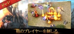 KINGDOM：聖戦のきざし