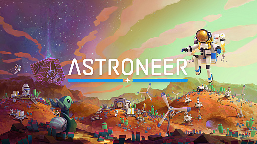 画像ギャラリー No.003のサムネイル画像 / PS4 / Switch版「ASTRONEER -アストロニーア-」,特典ガイドブックの内容が公開に
