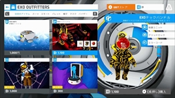 画像ギャラリー No.004のサムネイル画像 / 「ASTRONEER」，新コスチュームなどを追加する「コントロールアップデート」がPS4/Switch向けに配信に
