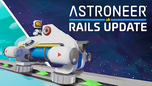 画像ギャラリー No.005のサムネイル画像 / PS4版「Astroneer -アストロニーア-」，惑星上に鉄道を敷設できるようになる“鉄道アップデート”を実施