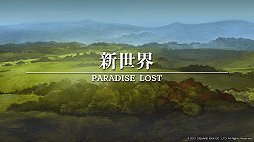 画像ギャラリー No.007のサムネイル画像 / ［TGS 2021］渋すぎるがあまりに濃いダンジョン探索RPG「DUNGEON ENCOUNTERS」は，コマンド選択型バトルの魅力とスリルが詰まっている