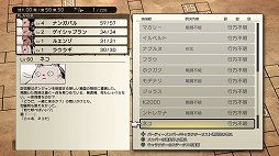 画像ギャラリー No.017のサムネイル画像 / ［TGS 2021］渋すぎるがあまりに濃いダンジョン探索RPG「DUNGEON ENCOUNTERS」は，コマンド選択型バトルの魅力とスリルが詰まっている