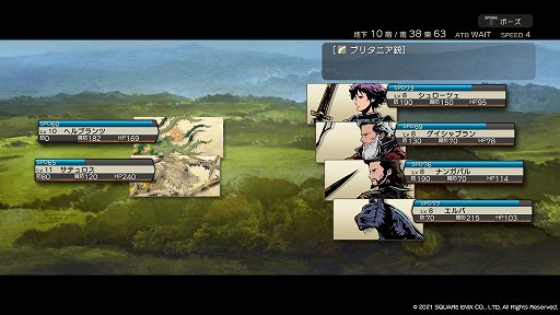 画像ギャラリー No.019のサムネイル画像 / ［TGS 2021］渋すぎるがあまりに濃いダンジョン探索RPG「DUNGEON ENCOUNTERS」は，コマンド選択型バトルの魅力とスリルが詰まっている