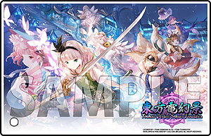 画像ギャラリー No.005のサムネイル画像 / 「東方電幻景」本日稼働開始。“東方幕華祭 春雪篇”をリファインした，東方Project公認アーケード作品