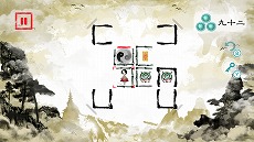画像ギャラリー No.009のサムネイル画像 / Switch版「リン、パズルに描かれた少女の物語」が2021年内に発売決定＆ティザームービーが公開。水墨画に落ちた少女を導くパズルゲーム