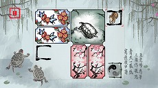 画像ギャラリー No.010のサムネイル画像 / Switch版「リン、パズルに描かれた少女の物語」が2021年内に発売決定＆ティザームービーが公開。水墨画に落ちた少女を導くパズルゲーム