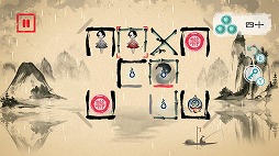 画像ギャラリー No.001のサムネイル画像 / 「リン、パズルに描かれた少女の物語」のSwitch版が本日発売。水墨画の中を旅して回る不思議なパズルゲーム