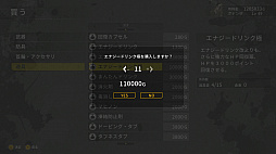 画像ギャラリー No.026のサムネイル画像 / 「METAL DOGS」のPS4/Switch版が4月8日（柴犬の日）に登場。Steamアーリーアクセス版の当初から追加された要素をまとめて紹介