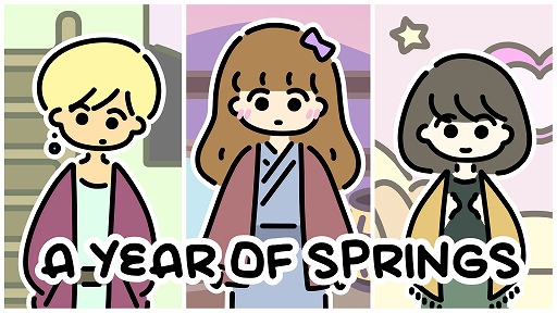 画像ギャラリー No.001のサムネイル画像 / Steam版「A YEAR OF SPRINGS」の配信がスタート。10月5日まで10％オフ