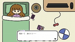 画像ギャラリー No.002のサムネイル画像 / Steam版「A YEAR OF SPRINGS」の配信がスタート。10月5日まで10％オフ