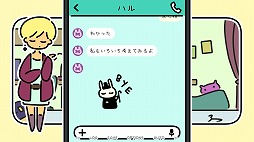 画像ギャラリー No.005のサムネイル画像 / Steam版「A YEAR OF SPRINGS」の配信がスタート。10月5日まで10％オフ