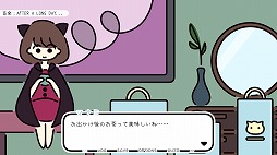画像ギャラリー No.006のサムネイル画像 / Steam版「A YEAR OF SPRINGS」の配信がスタート。10月5日まで10％オフ