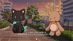 画像ギャラリー No.002のサムネイル画像 / Steam版「ユメミドリーマー」，最終話の配信が本日スタート。ディレクターのコメントも公開