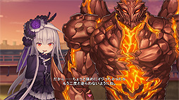 画像ギャラリー No.004のサムネイル画像 / Steam版「ユメミドリーマー」，最終話の配信が本日スタート。ディレクターのコメントも公開