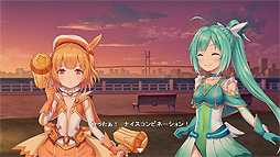 画像ギャラリー No.005のサムネイル画像 / Steam版「ユメミドリーマー」，最終話の配信が本日スタート。ディレクターのコメントも公開