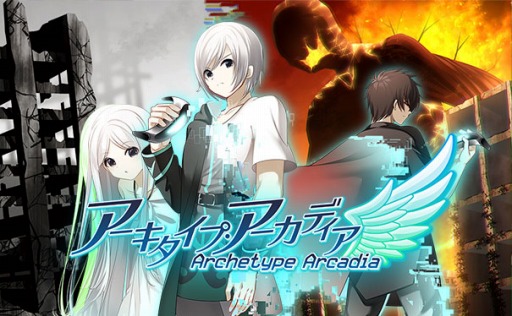 画像ギャラリー No.001のサムネイル画像 / ［TGS 2021］「アーキタイプ・アーカディア」など8タイトルがラインナップ。KEMCOのTGS 2021特設ページで新作が一挙公開