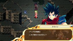 画像ギャラリー No.006のサムネイル画像 / ファンタジーRPG「聖戦クロニクル」のNintendo Switch版が配信開始