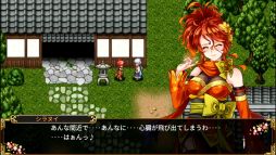 画像ギャラリー No.004のサムネイル画像 / 「エルピシアの魔剣少女」など，PS/スマホ向けのタイトルを対象にしたセールを開催