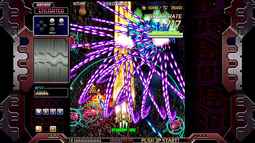 画像ギャラリー No.004のサムネイル画像 / 弾幕STG「Crimzon Clover - World EXplosion」のSteamストアページがオープン。ARRANGEバージョンでさらなる爽快感を味わえる