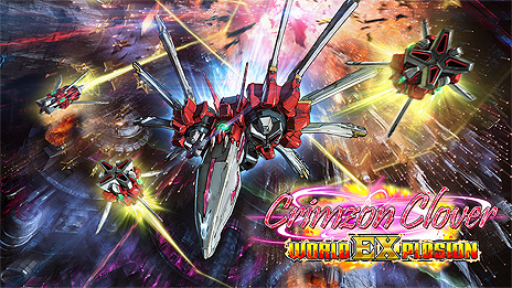 画像ギャラリー No.006のサムネイル画像 / 弾幕STG「Crimzon Clover - World EXplosion」のSteamストアページがオープン。ARRANGEバージョンでさらなる爽快感を味わえる