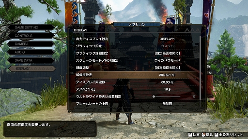 画像ギャラリー No.016のサムネイル画像 / ［TGS 2021］PC（Steam）版「モンスターハンターライズ」の発売日が2022年1月13日に決定。体験版が2021年10月14日に配信