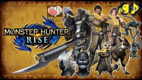 画像ギャラリー No.005のサムネイル画像 / PC版「モンハンライズ」やPS4版「ストリートファイターV」のDLCが“CAPCOM PUBLISHER SALE”のセール対象に追加